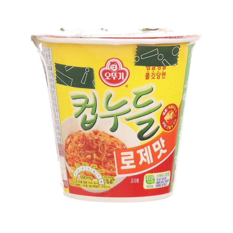 OTTOGI Cup Noodle - Rose Cream Flavored Glass Noodle  (49.8g)