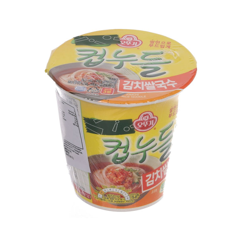 OTTOGI Cup Noodle - Kimchi Rice Noodle  (34.8g)