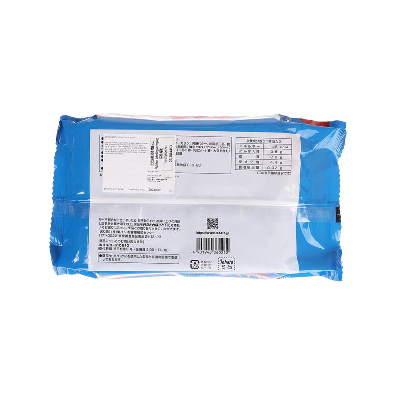 TOHATO Salty Biscuit - Butter  (16pcs)