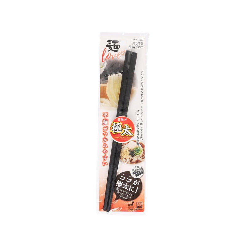 PEARL METAL Noodle Chopsticks 23cm - Star / Thick