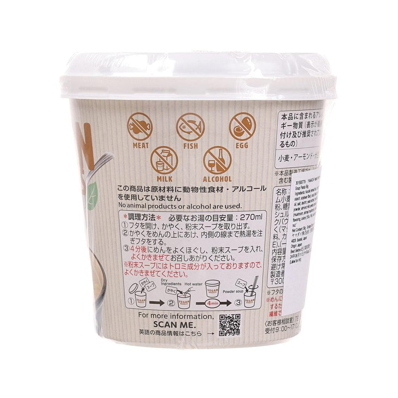 YAMADAI Vegan Noodles – Mushroom Cream Soup Pasta  (59g)