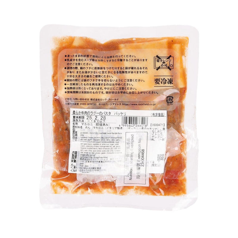 ROCK FIELD Beef Meat Sauce Paccheri Pasta  (220g)