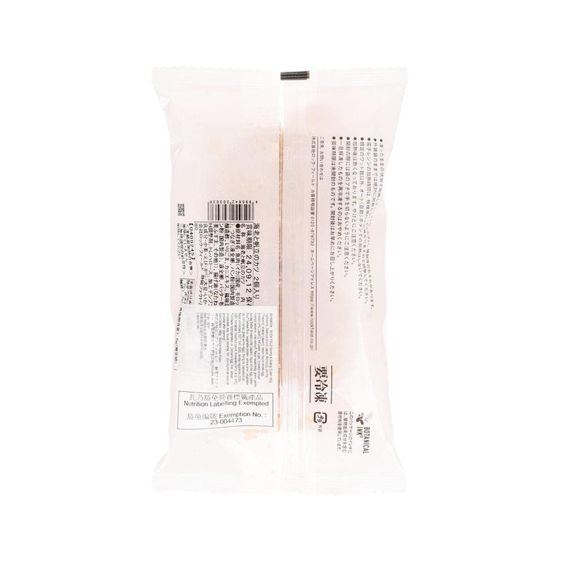 ROCK FIELD Shrimp & Scallop Cutlet  (140g)