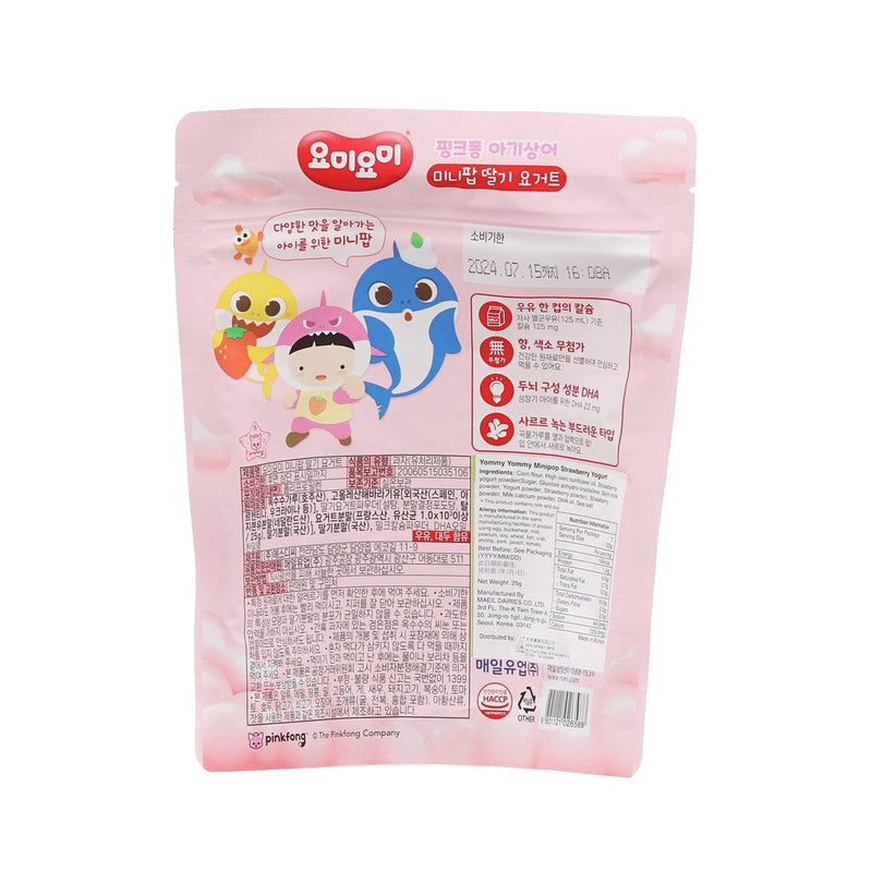 MAEIL Minipop - Strawberry Yogurt  (25g)