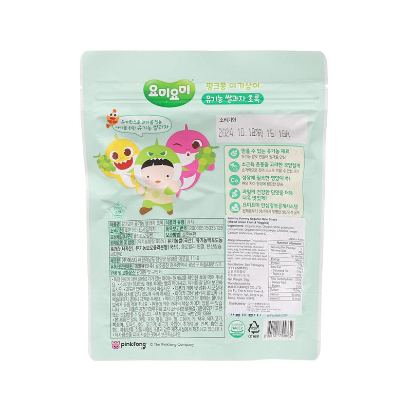 MAEIL Organic Rice Snack - Mixed Green Fruit & Veggies  (25g)