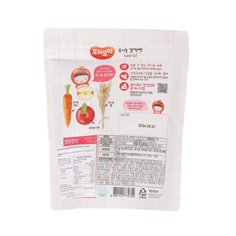 MAEIL Organic Rice Rusk - Apple & Carrot  (30g)