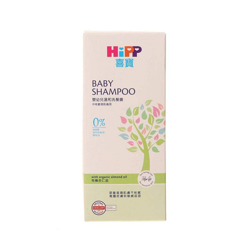 HIPP Baby Shampoo  (200ml)