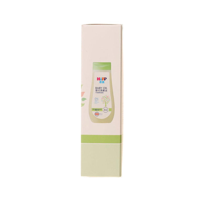 HIPP Baby Oil  (200ml)