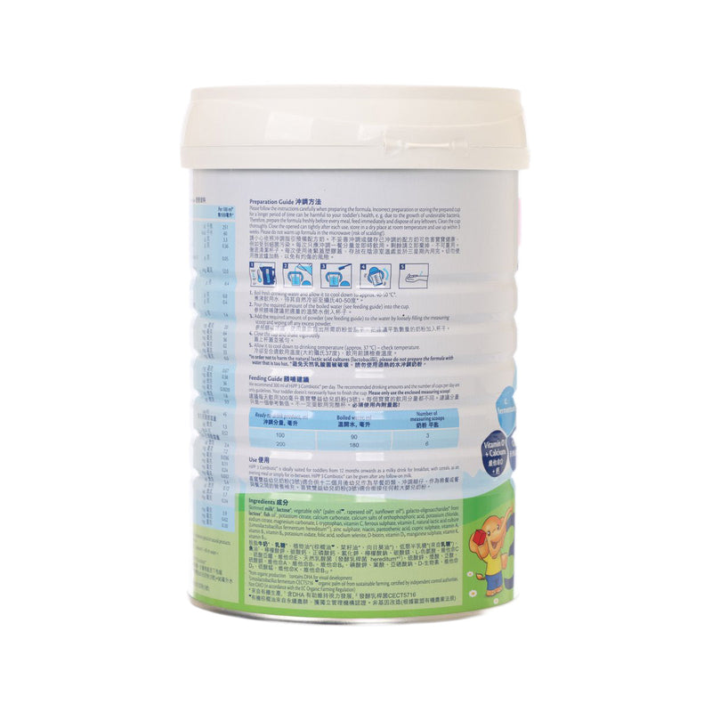 HIPP Organic HMP Growing-up Formula - 3  (800g, 800g)