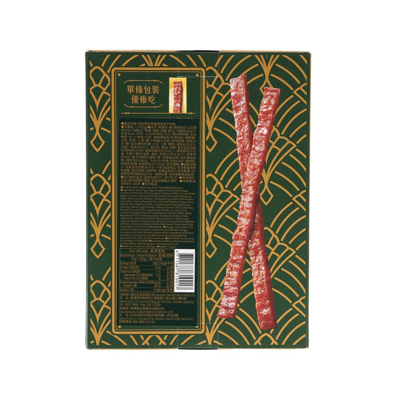 BLACK BRIDGE Black Hog Thick Grilled Jerky BBQ Flavor - Luxury of the Tip of Tongue (175g)