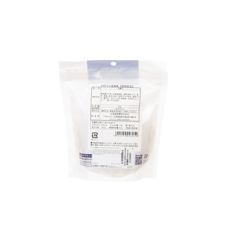 HOKKAIDO SEIKA Hokkaido Kelp Sweet Shrimp Cracker  (60g)