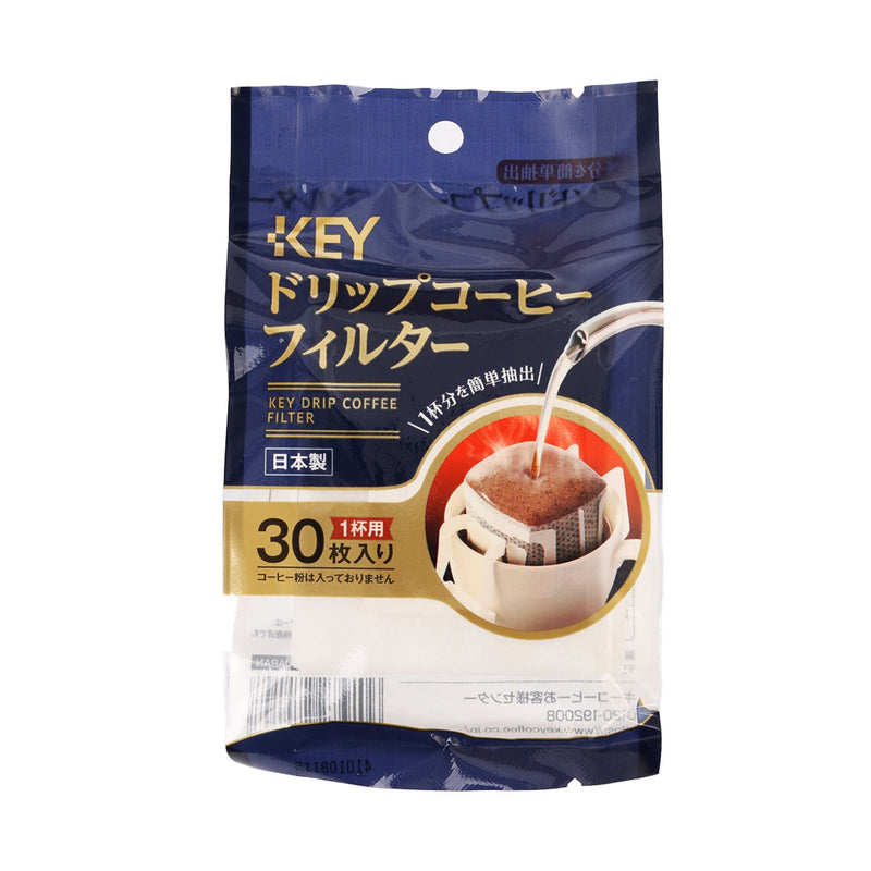 KEYCOFFEE Key Drip Coffee Filter  (30pcs)