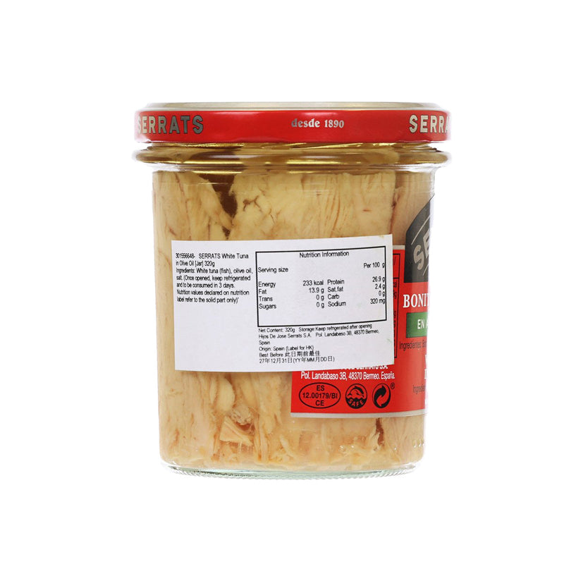 SERRATS White Tuna in Olive Oil [Jar]  (320g)