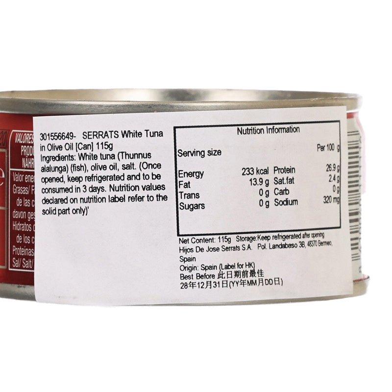 SERRATS White Tuna in Olive Oil [Can]  (115g)