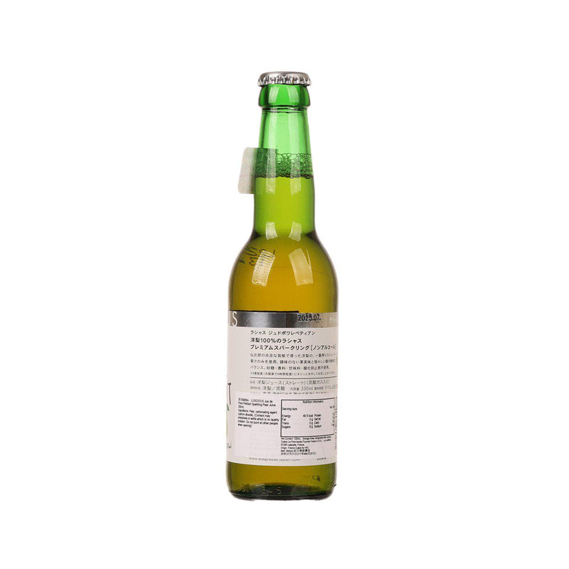 LUSCIOUS Jus de Poire Petillant - Sparkling Pear Juice  (330mL)