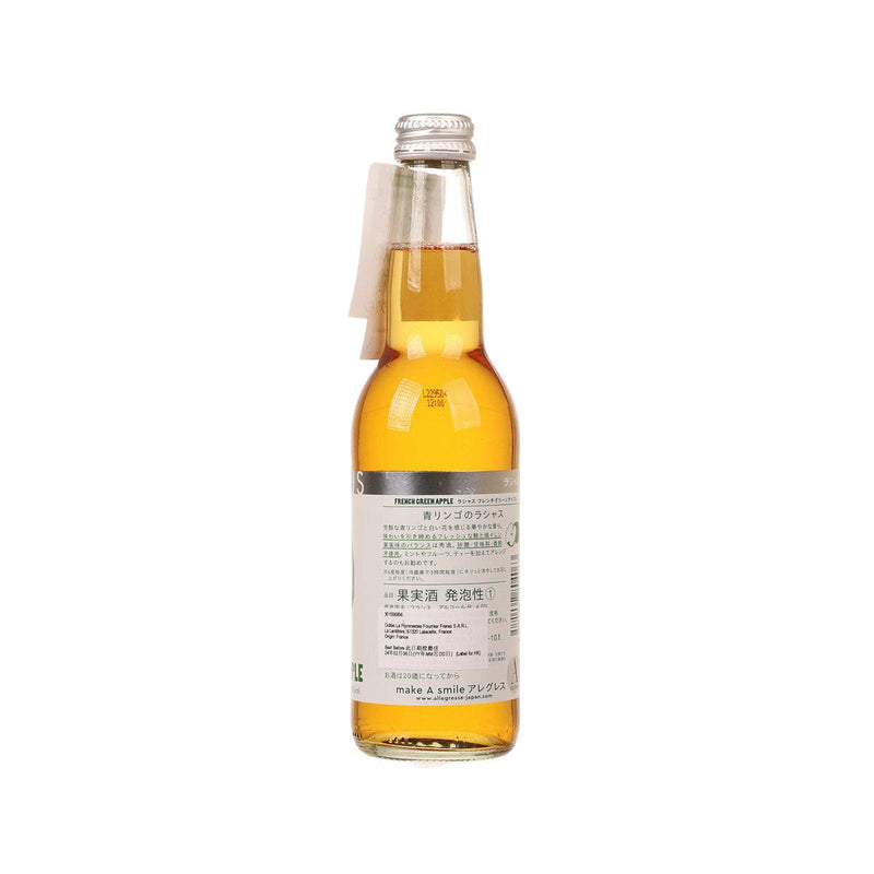 LUSCIOUS French Green Apple Cider (Alc. 4%)  (330mL)