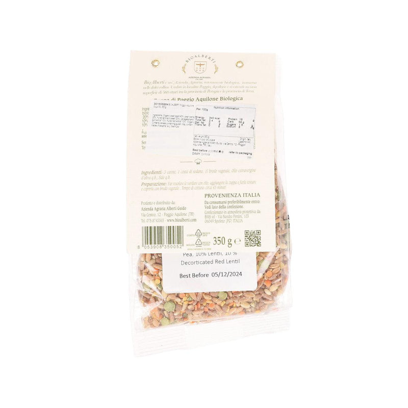 BIOALBERTI Poggio Aquilone Soup Mix  (350g)