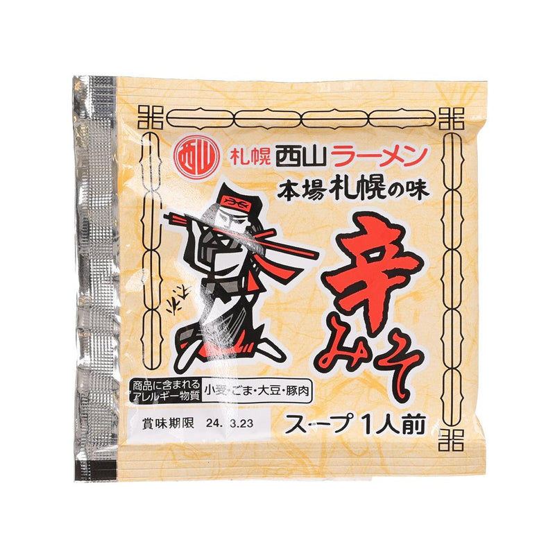 NISHIYAMA SEIMEN Sapporo Ramen Soup - Spicy Miso  (49g)