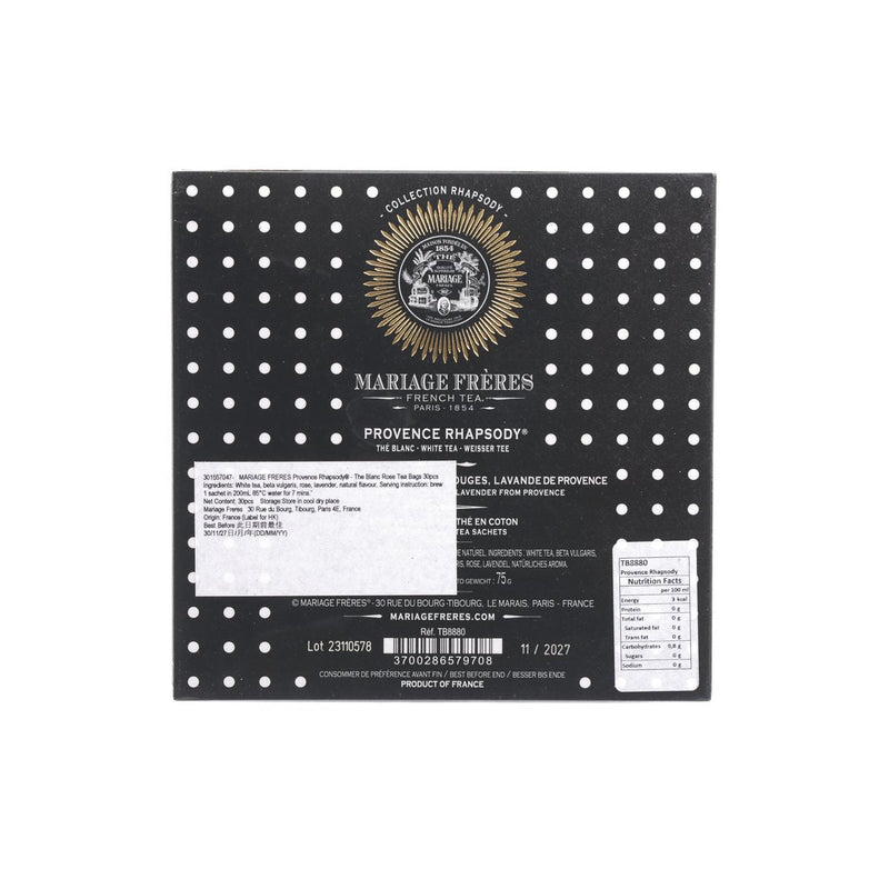 MARIAGE FRERES Provence Rhapsody® - The Blanc Rose Tea Bags  (30pcs)