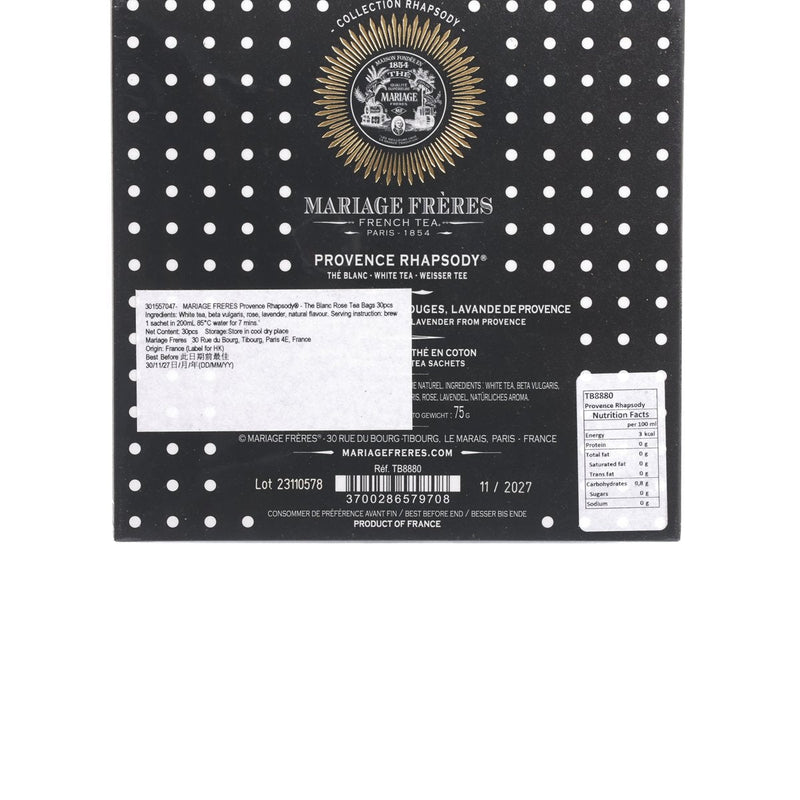 MARIAGE FRERES Provence Rhapsody® - The Blanc Rose Tea Bags  (30pcs)