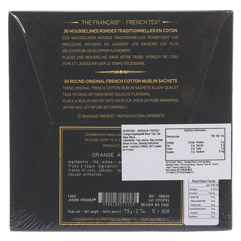 MARIAGE FRERES Orange Angelique® Black Tea Tea Bags  (30pcs)