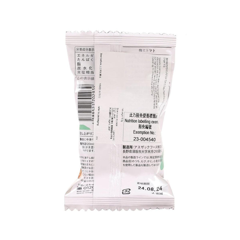 SOUPSTOCK TOKYO Okayu Freeze-Dried Plum and Tomato Congee  (16.3g)