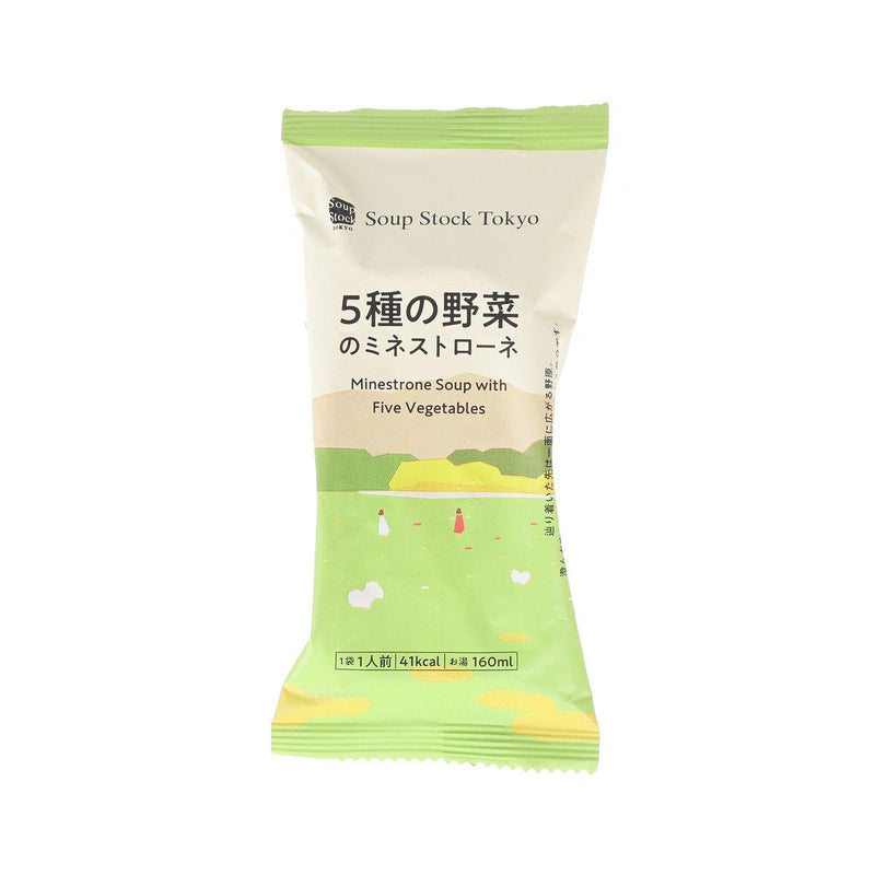 SOUPSTOCK TOKYO Freezed-Dried Soup - Minestrone Soup with Five Vegetables  (11.8g)