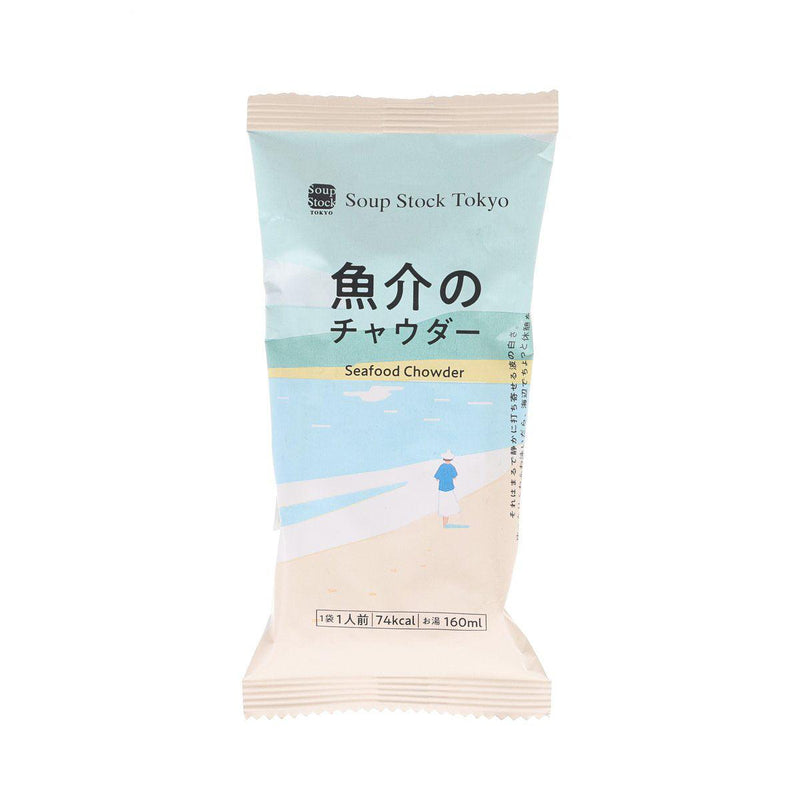 SOUPSTOCK TOKYO 凍乾周打魚湯  (17g)