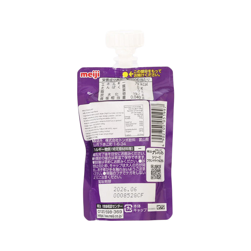 MEIJI Anpanman Grape Jelly Drink  (100g)