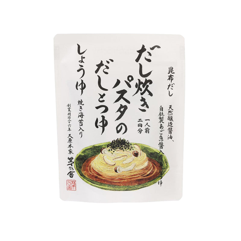 KAYANOYA Dashi Seasoning for Pasta - Kelp Stock Soy Sauce Flavor  (72g)