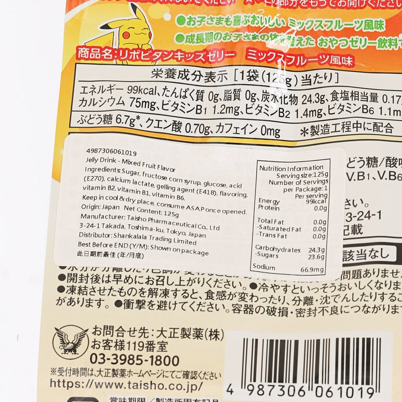 TAISHO Lipovitan Pokemon Jelly Drink - Mixed Fruit Flavor  (125g)
