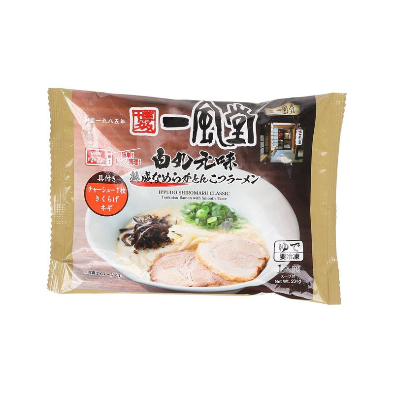 IPPUDO Shiromaru Ramen [1 Serving, Frozen]  (231g)