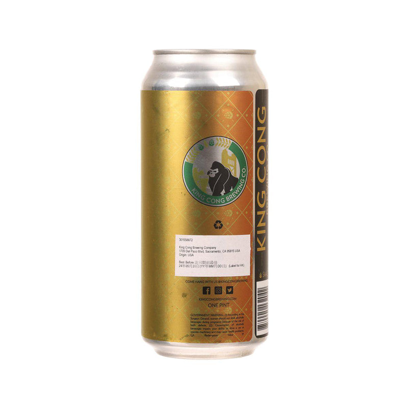KING CONG BREWERY Dzungle Premium Pilsner (Alc 4.4%) [Can]  (1 pint)