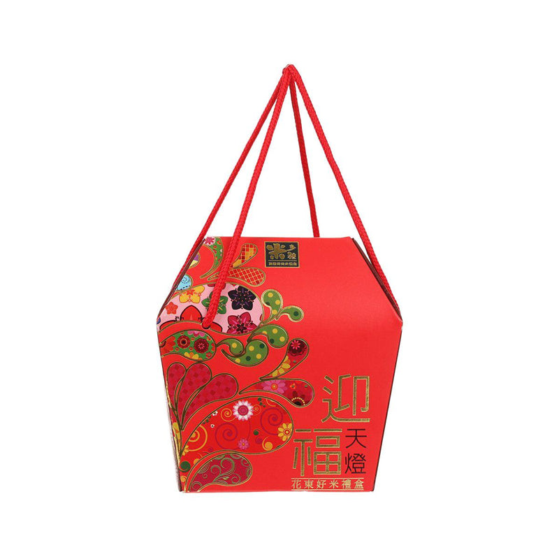 SHINHUA Elegant Rice Gift - Sky Lantern  (1182g)