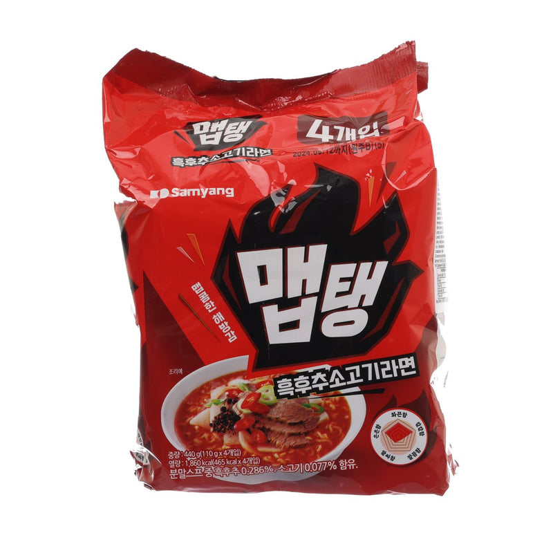 SAMYANG Black Pepper & Beef Spicy Instant Noodle  (4 x 110g)