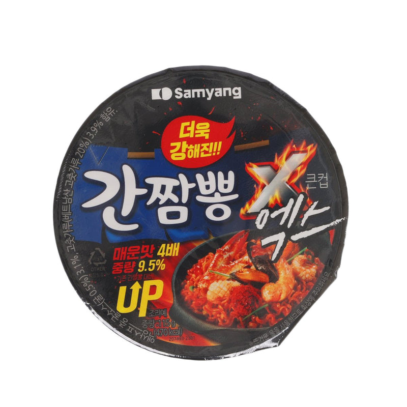 SAMYANG Dry Jjambbong X - Spicy Seafood Cup Noodle  (115g)