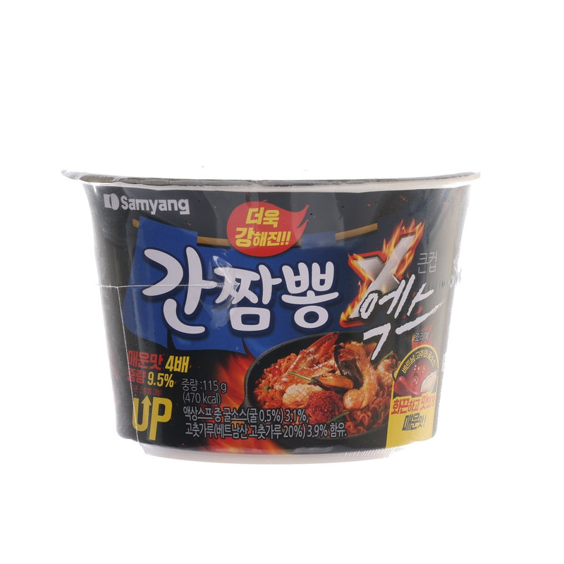 SAMYANG Dry Jjambbong X - Spicy Seafood Cup Noodle  (115g)