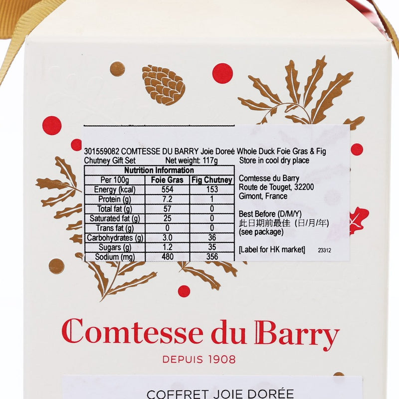 COMTESSE DU BARRY Joie Doreé Duck Foie Gras & Fig Chutney Gift Set  (117g)