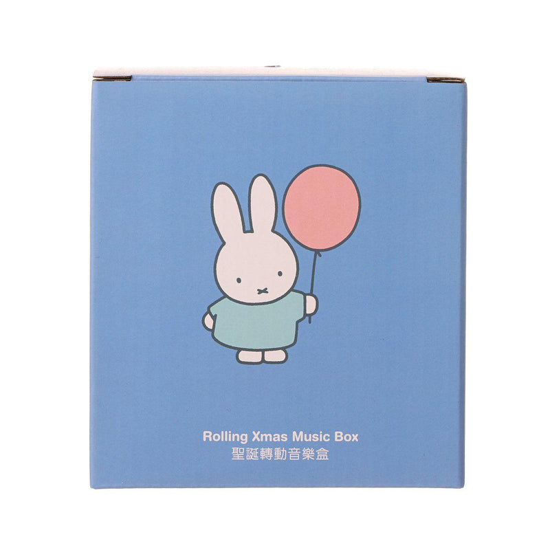 MIFFY Rolling Xmas Music Box with Snack  (1pc)