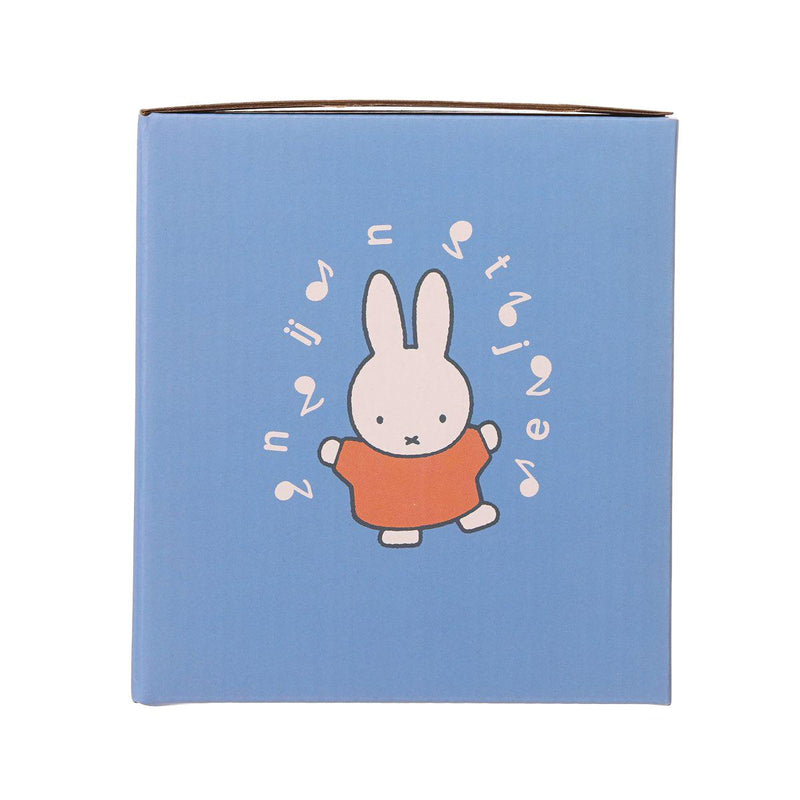 MIFFY Rolling Xmas Music Box with Snack  (1pc)