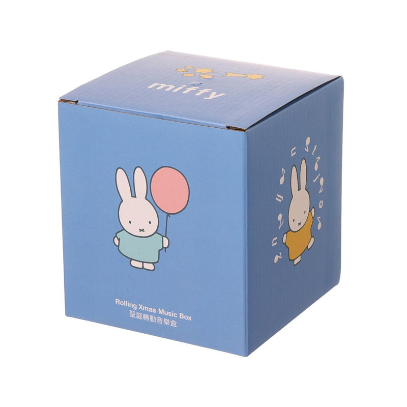 MIFFY Rolling Xmas Music Box with Snack  (1pc)