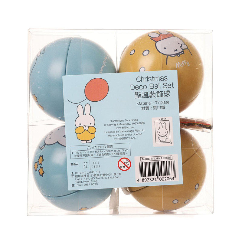 MIFFY Small Tin Ball Decoration Set with Snack  (1pc)