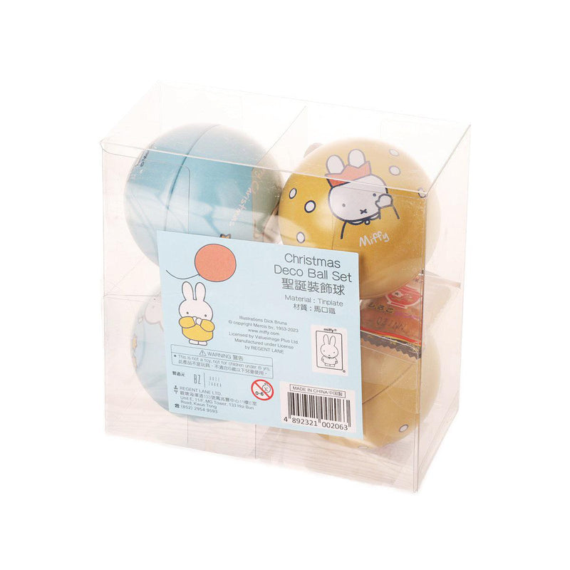 MIFFY Small Tin Ball Decoration Set with Snack  (1pc)