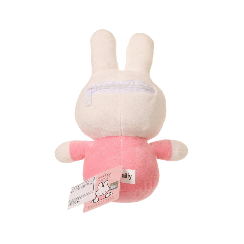 MIFFY Plush Doll Bag with Snack - Pink  (1pc)