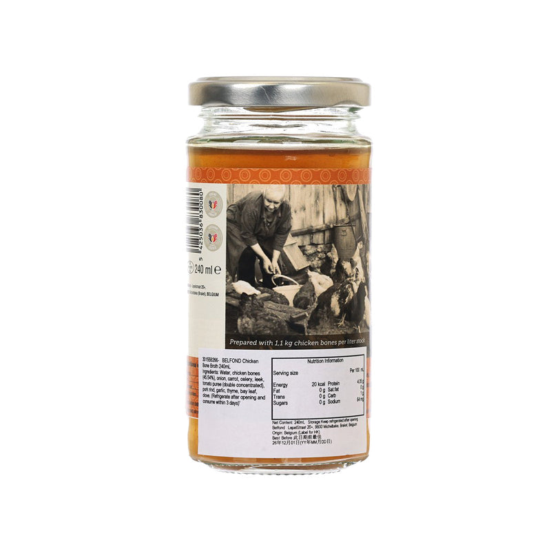 BELFOND Chicken Bone Broth  (240mL)