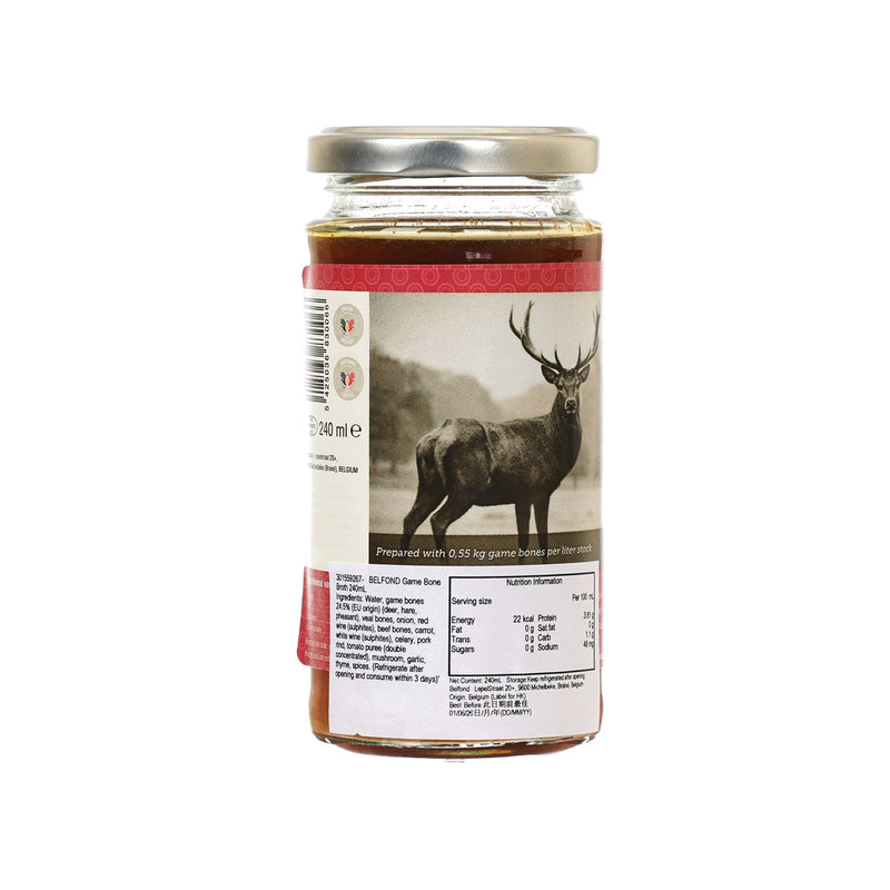 BELFOND Game Bone Broth  (240mL)