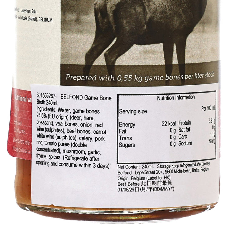 BELFOND Game Bone Broth  (240mL)