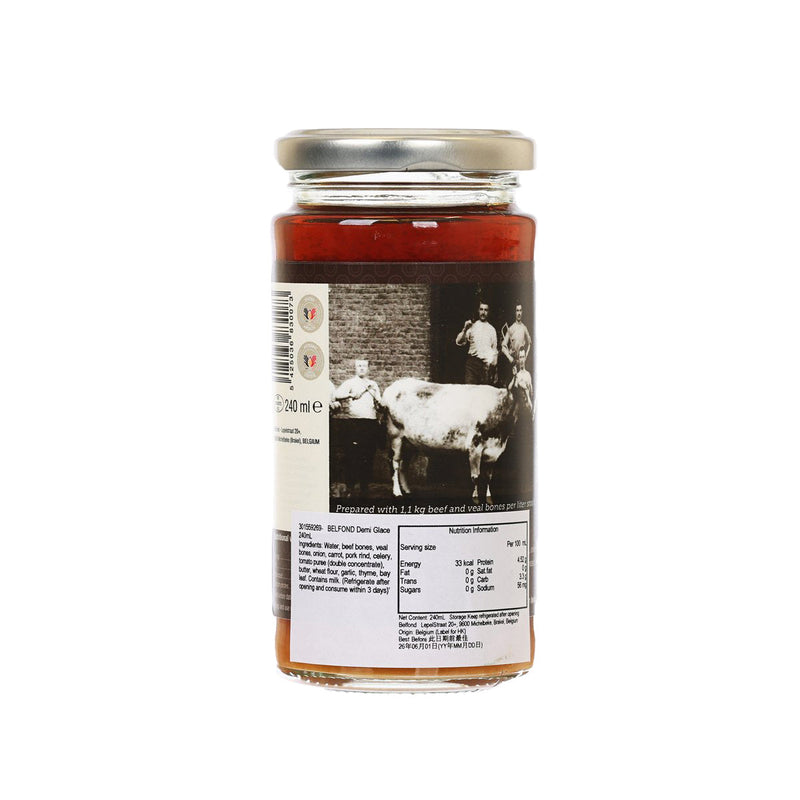 BELFOND Demi Glace  (240mL)