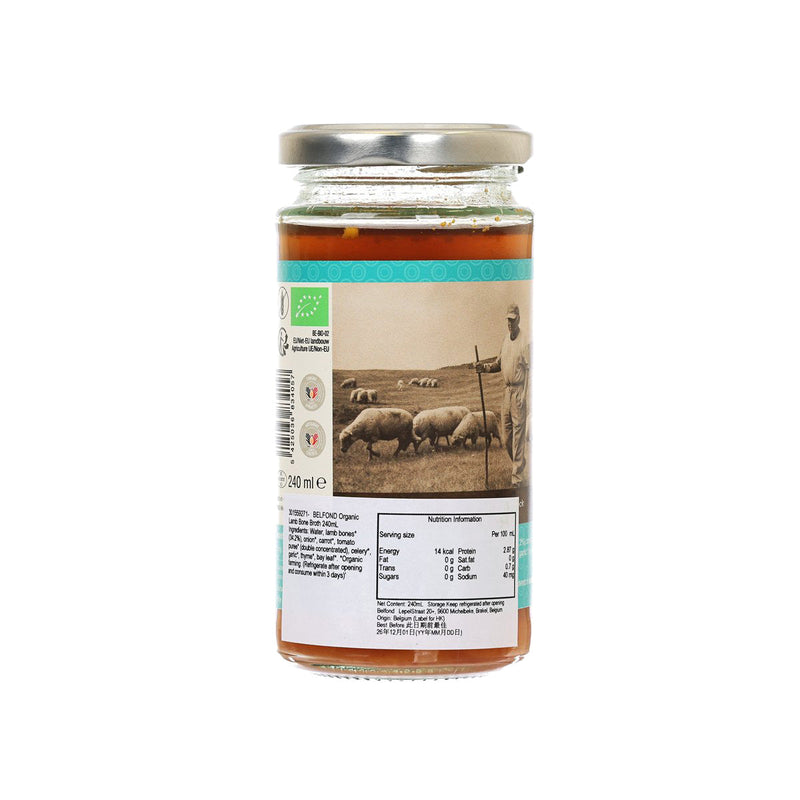 BELFOND Organic Lamb Bone Broth  (240mL)