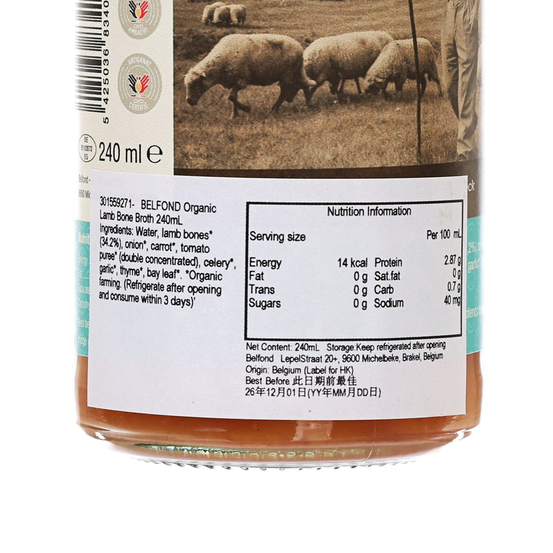 BELFOND Organic Lamb Bone Broth  (240mL)